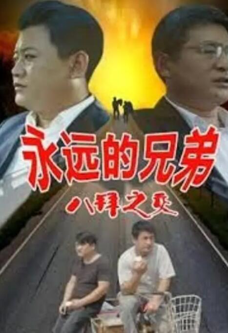 国产在线观看色
